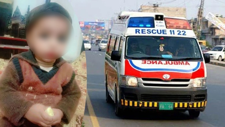 ماں نے آشنا کے ساتھ مل کر 2 سالہ بچے کو قتل کردیا