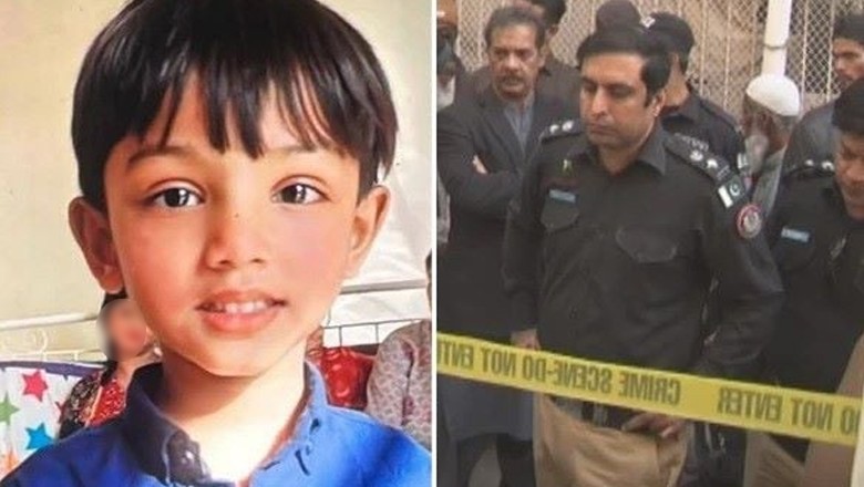 صارم قتل کیس میں اہم شواہد حاصل، پولیس قاتل کے قریب پہنچ گئی