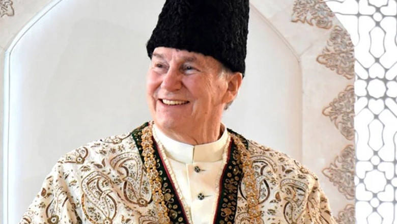 پرنس کریم آغا خان کے انتقال پر حکومت کا 8 فروری کو یوم سوگ منانے کا فیصلہ