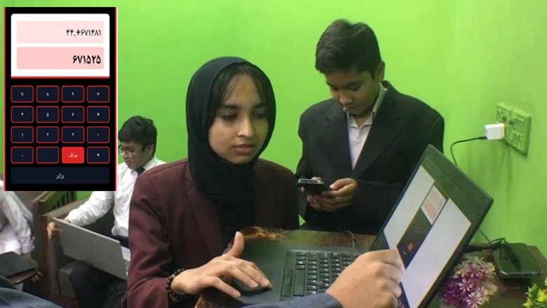 کراچی کی 16 سالہ طالبہ نے اے آئی کی مدد سے 72 گھنٹوں میں پہلا سندھی کیلکولیٹر بنالیا