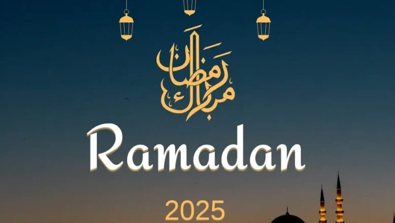 پاکستان میں رمضان المبارک کا آغاز کب سے ہوگا؟ تاریخ سامنے آگئی