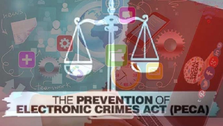 صحافیوں کی درخواست پر شہری کے خلاف پیکا ایکٹ کے تحت مقدمہ درج