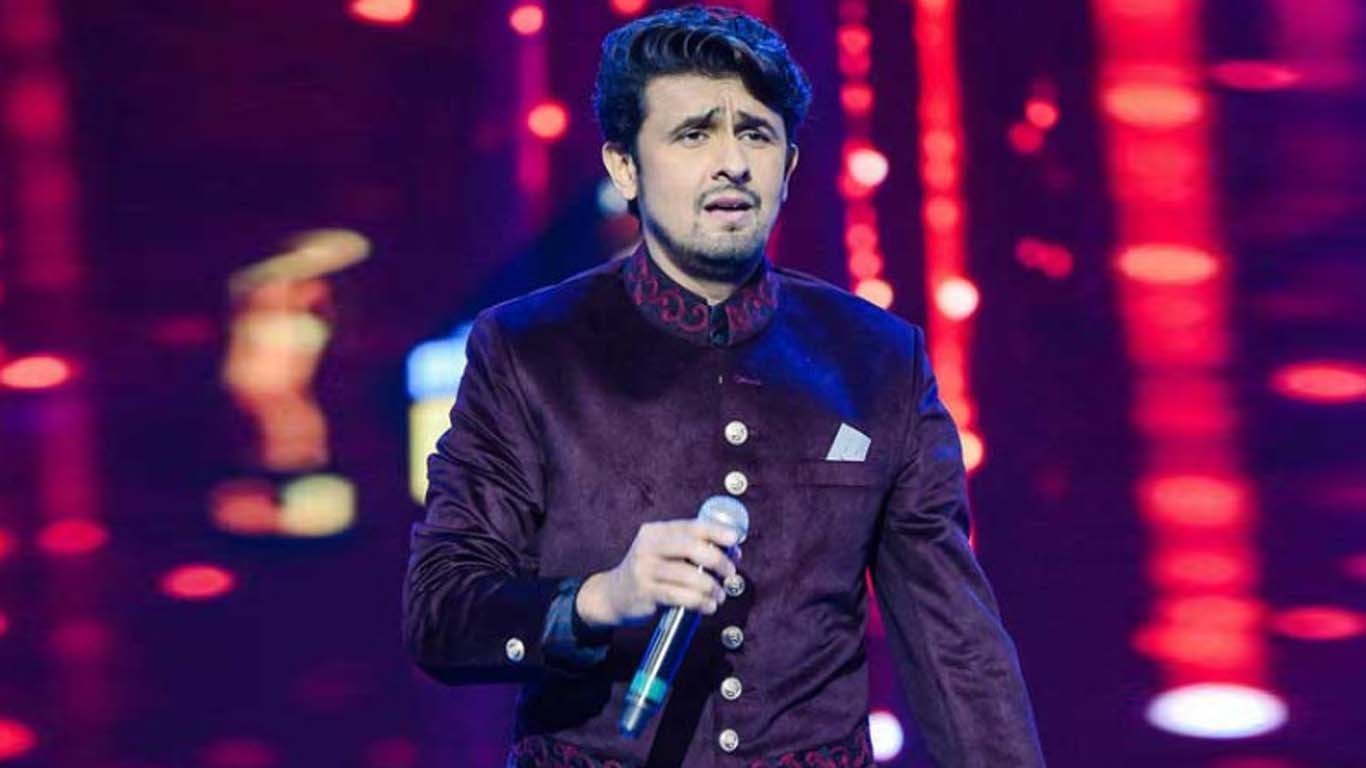 سونو نگم دوران کنسرٹ ناراض ، مداحوں سے باہر نکلنے کا کہہ دیا