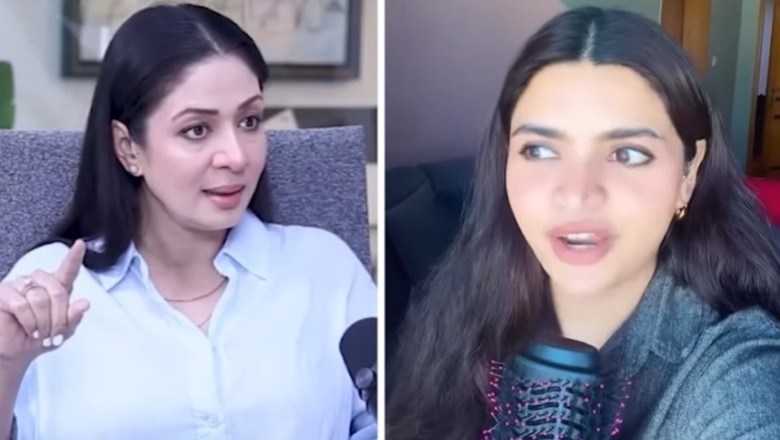 عورت کی کمائی میں برکت نہیں ہے، اداکارہ