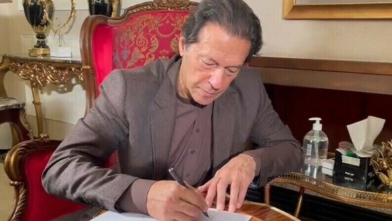 عمران خان کا آرمی چیف کو تیسرا خط، فوج کو سیاست سے علیحدہ کرنے کی اپیل