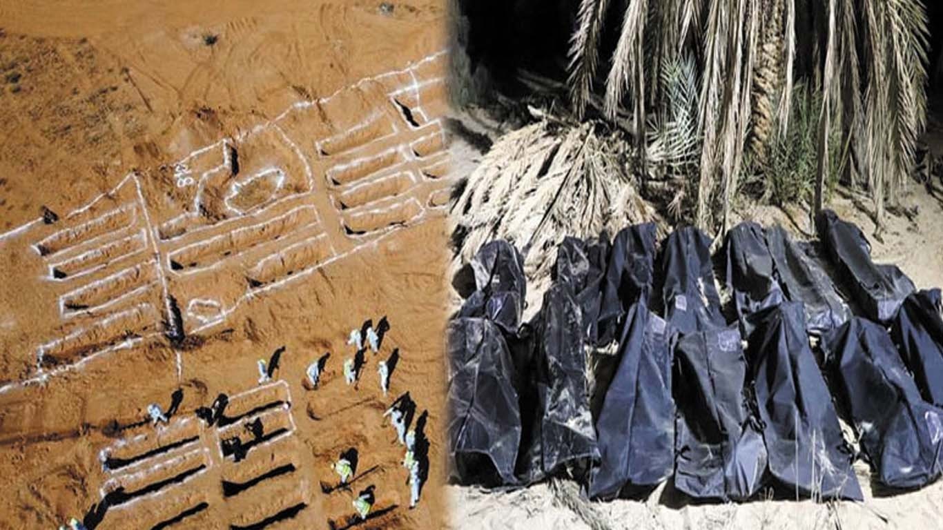 لیبیا میں ایک اور اجتماعی قبر دریافت، تارکین وطن کی مزید لاشیں برآمد