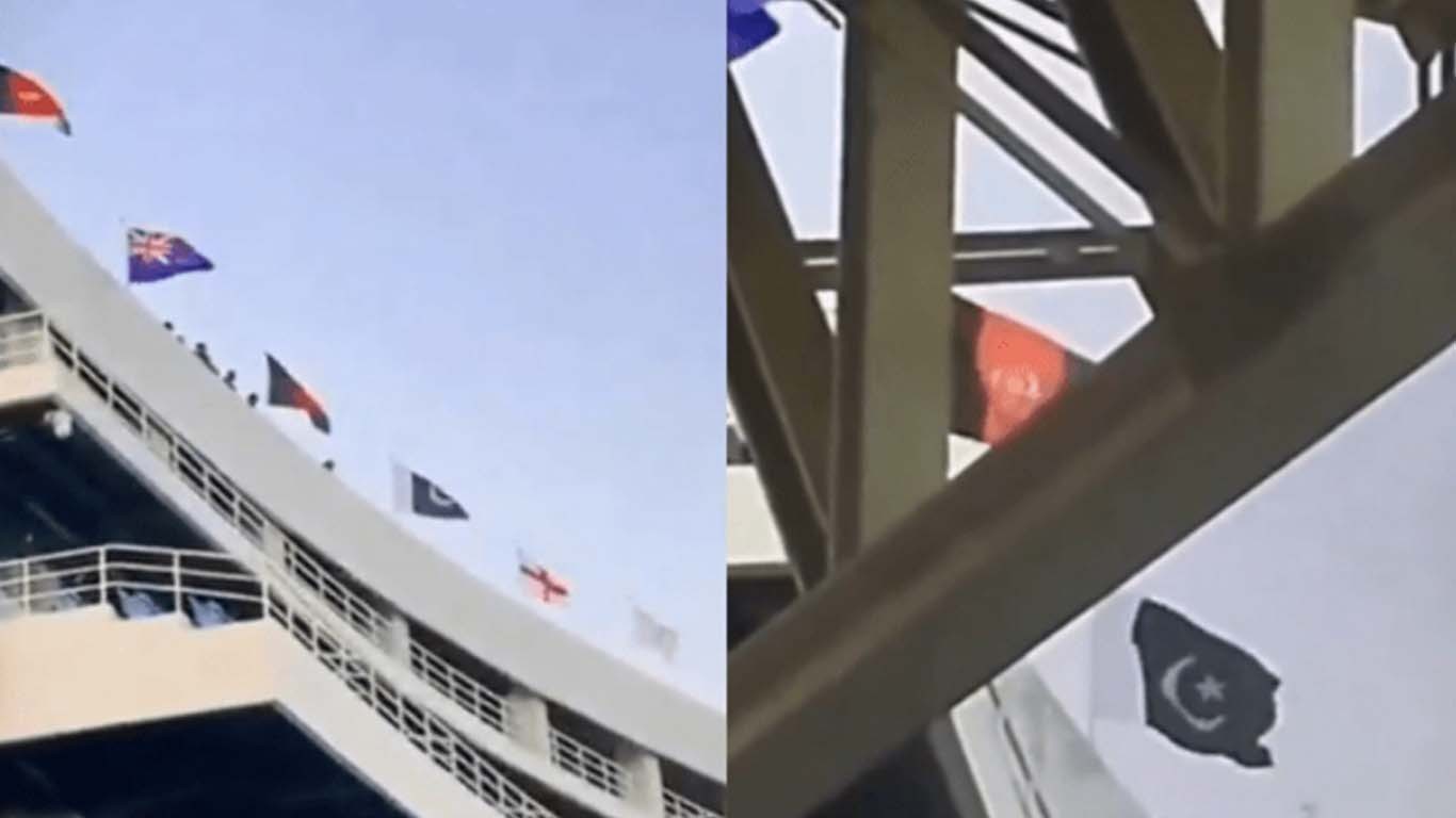 چیمپئینز ٹرافی: نیشنل اسٹیڈیم میں بھارتی جھنڈا نظر نہ آنے پر بھارت میں ہنگامہ