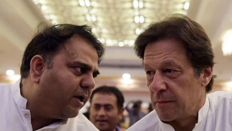 فواد چوہدری کی عمران خان کی رہائی کیلیے تحریک شروع کرنے کا اعلان، پی ٹی آئی قیادت پر سنگین الزامات