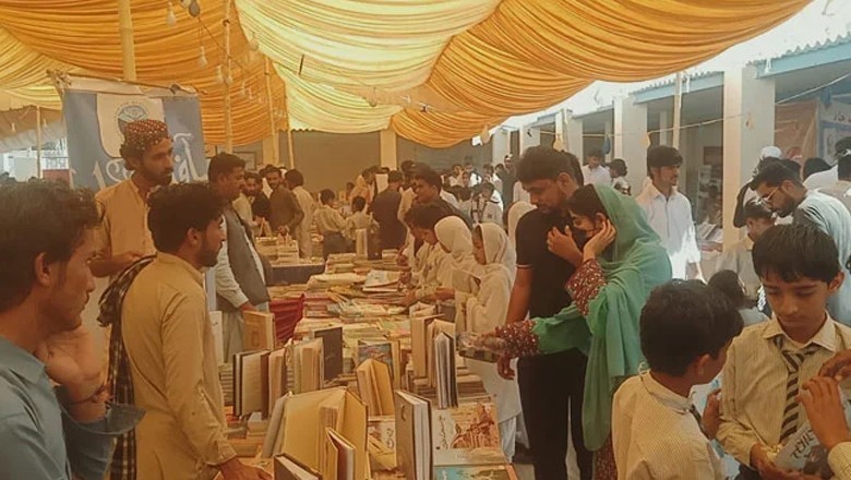 گوادر کتب میلے میں 28 لاکھ روپے کی کتابیں فروخت
