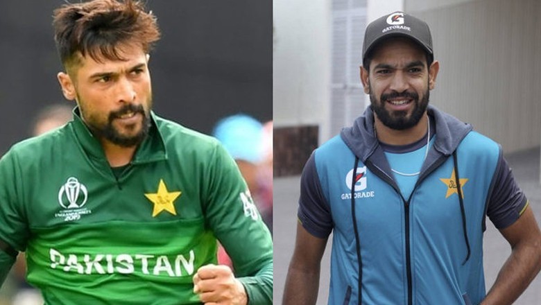 حارث رؤف نے چیمپئنز ٹرافی کھیلی تو۔۔۔ عامر نے خطرناک پیش گوئی کردی