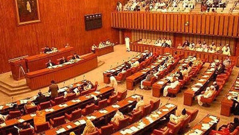 اراکین پارلیمنٹ کی تنخواہوں میں اضافے کا بل سینیٹ سے بھی منظور