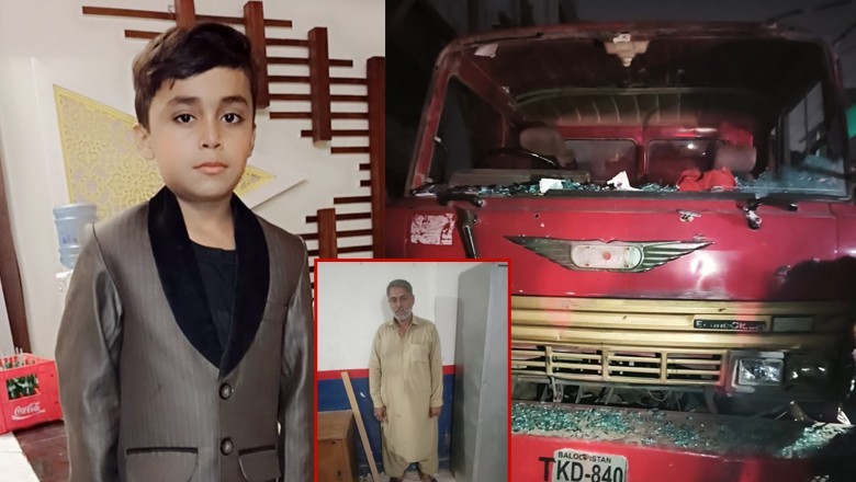 کراچی میں واٹر ٹینکر نے 10 سالہ بچے کو کچل کر مار ڈالا