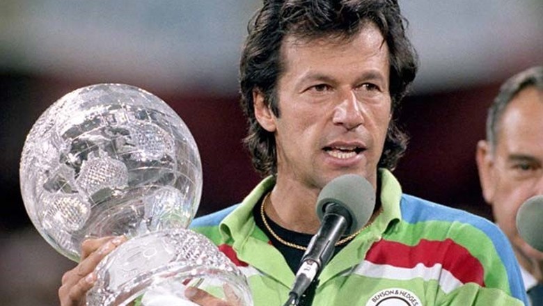 کرکٹ خدمات کا اعتراف، پاکستان کا ایک اسٹیڈیم عمران خان کے نام سے کرنے کی منظوری