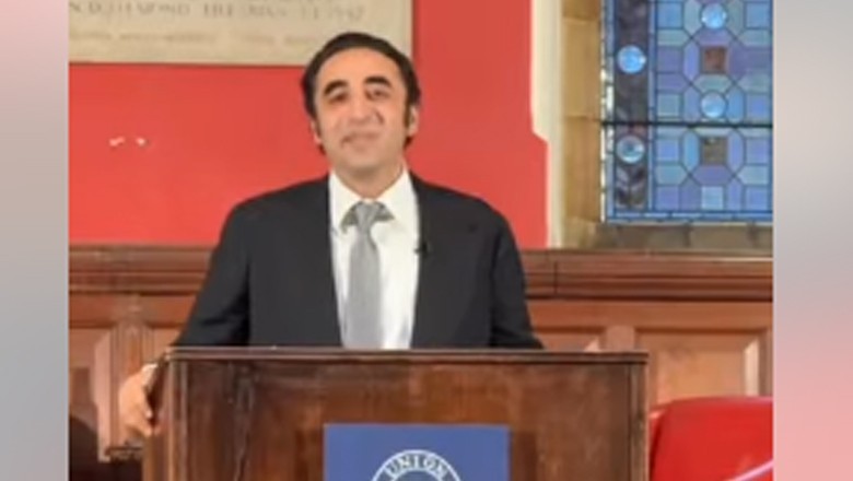 بے نظیر نے بلاول کو کیا نہیں سکھایا؟ پی پی چیئرمین نے آکسفورڈ کے طلبا کو بتادیا