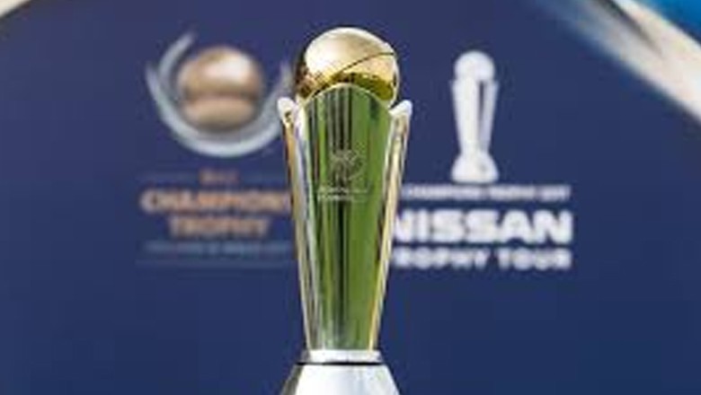 چیمپئنز ٹرافی، اقتصادی رابطہ کمیٹی نے آئی سی سی کو ٹیکس کی چھوٹ دے دی