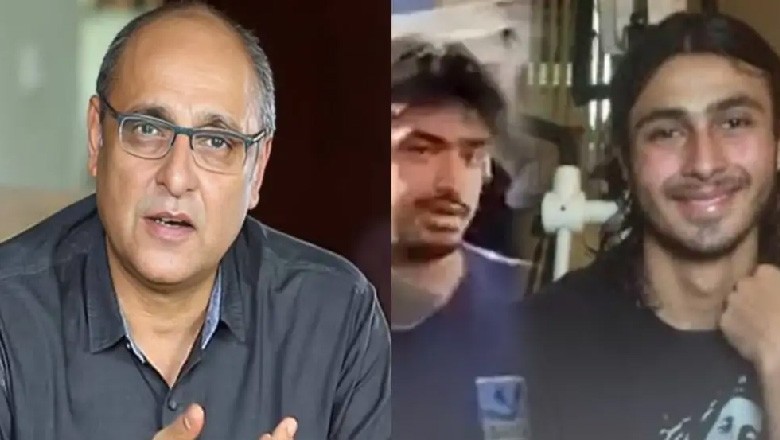 اداکار ساجد حسن کے بیٹے سے 50 لاکھ کی منشیات برآمد