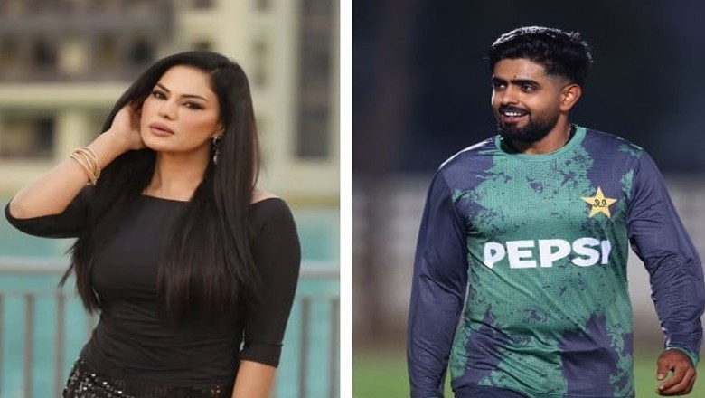 پاک بھارت ٹاکرا، بابر اعظم کو کارکردگی بہتر بنانے کیلیے وینا ملک کا انوکھا مشورہ