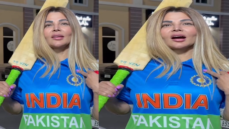 راکھی ساونت کا بھارت کیخلاف پاکستان کی فتح پر ڈانس کرنے کا اعلان