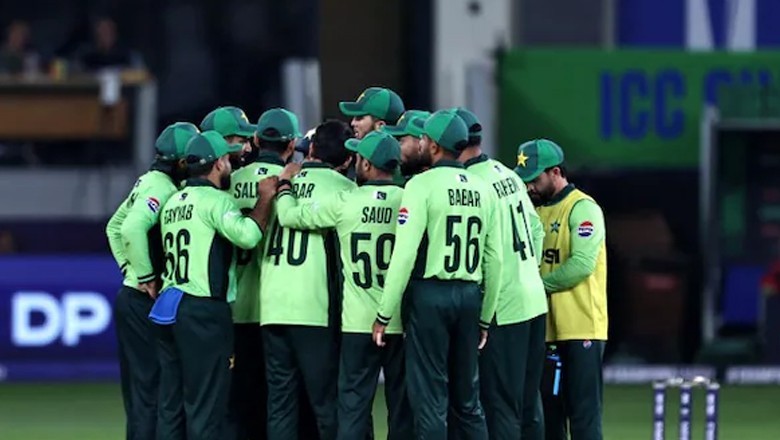 چیمپئنز ٹرافی میں پاکستان ایونٹ سے باہر ہوگیا