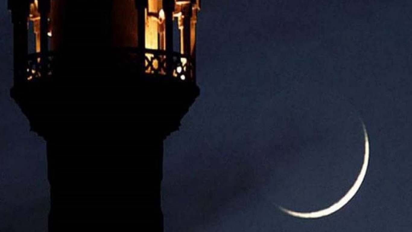 رمضان المبارک کا چاند کب نظر آئے گا؟ سپارکو نے پیشگوئی کردی