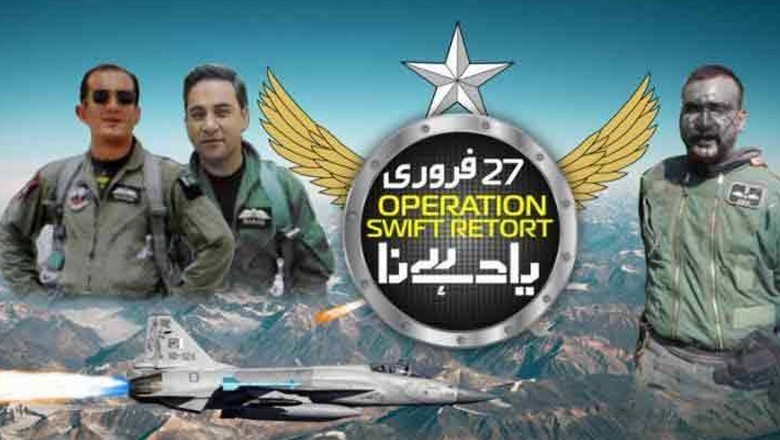 آپریشن سوئفٹ ریٹارٹ کے 6 سال مکمل، بھارت آج بھی خوفزدہ