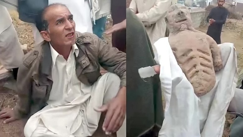 راولپنڈی میں لڑکی کی قبر کھود کر کالا جادو کرنے والا سفاک شخص گرفتار