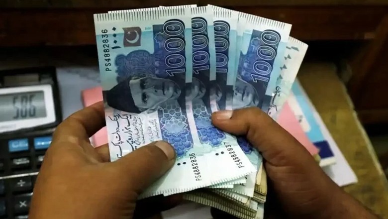 حکومت کا رمضان پیکج کا اعلان، 2 کروڑ گھرانوں میں 20 ارب تقسیم کیے جائیں گے