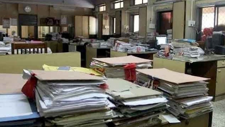 رمضان المبارک میں سرکاری دفاتر کے لیے اوقات کار جاری