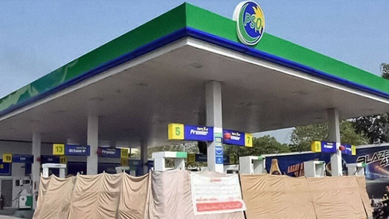 حکومت سے مذاکرات کے بعد پیٹرولیم ایسوسی ایشن کا ہڑتال سے متعلق اعلان