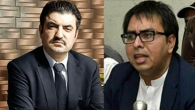 شہر افضل مروت کے شہباز گل پر کرپشن، ہراسانی سمیت کئی سنگین الزامات