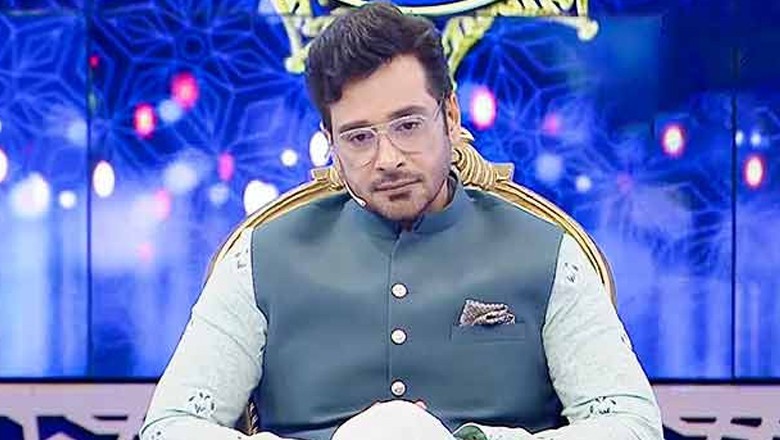 شوبز شخصیات کی رمضان ٹرانسمیشن میں میزبانی، فیصل قریشی میدان میں آگئے