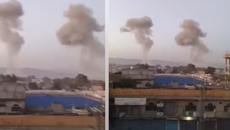 بنوں کینٹ میں حملہ، 15 شہری شہید