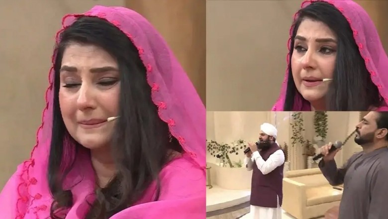 نعت رسول مقبول ﷺ سن کر جویریہ سعود کا رونا، ’سب اسکرپٹڈ تھا‘