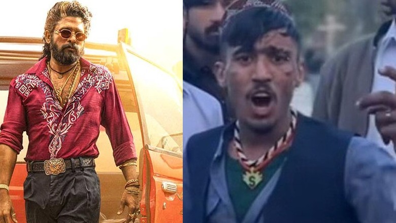 پولیس ایکشن پر پشاور کے پشپا ٹک ٹاکر نے معافی مانگ لی