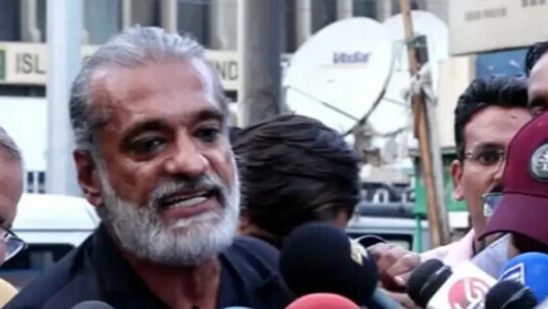 ارمغان کے والد نے ایف آئی اے اور پولیس کو خوار کروادیا
