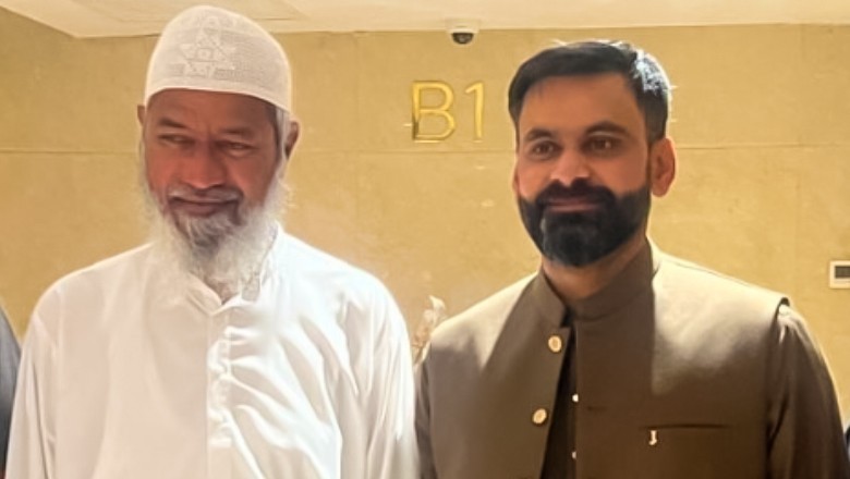 محمد حفیظ کی ذاکر نائیک سے ملاقات پر بھارتی تلملا اٹھے