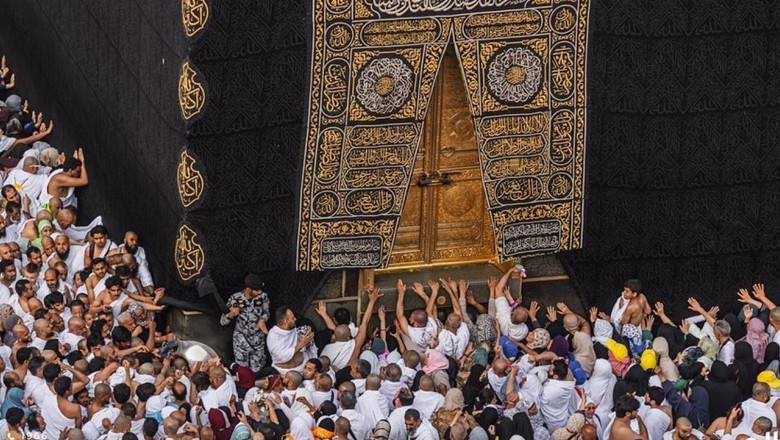 مسجد الحرام اور مسجد نبوی میں اعتکاف میں بیٹھنے کے خواہش مندوں کیلیے خوش خبری