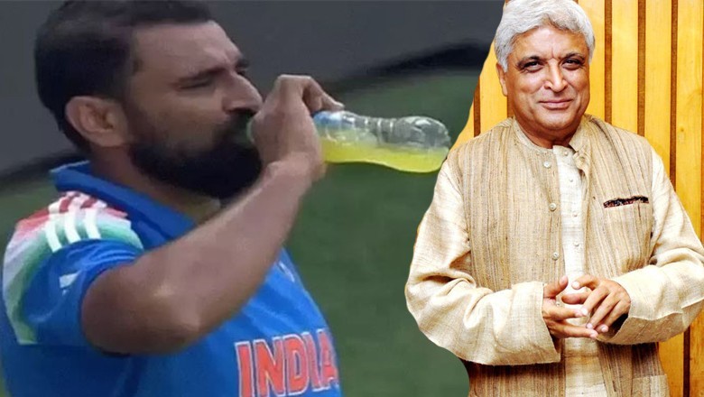 روزہ چھوڑنے پر تنقید، جاوید اختر نے شامی کو قابل فخر قرار دے دیا