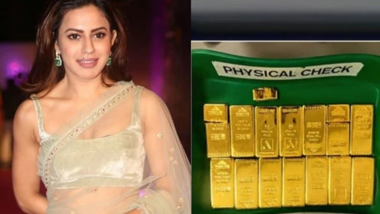 کروڑوں مالیت کا سونا اسمگل کرنے کے الزام میں اداکارہ گرفتار