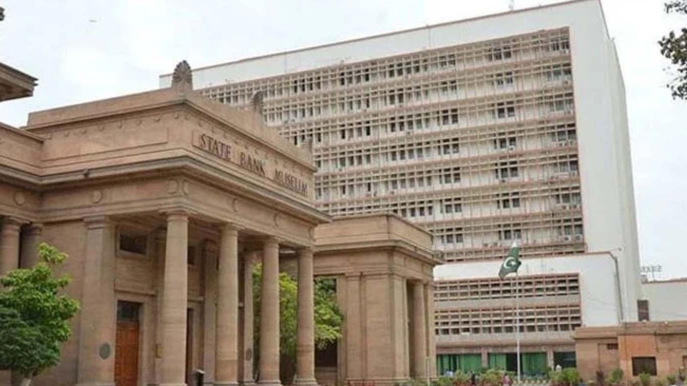 اسٹیٹ بینک کا  آئندہ 2 ماہ کیلئے شرح سود برقرار رکھنے کا اعلان