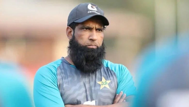 محمد یوسف ٹیم کے ساتھ نیوزی لینڈ جانے پر راضی ہوگئے، پر انکار کیوں کیا تھا؟