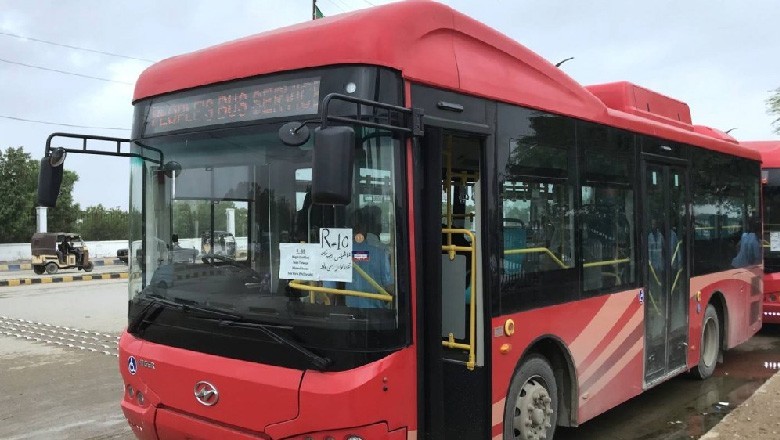 پیپلزبس سروس غیر محفوظ، عملے اور مسافروں سے 11 لاکھ روپے، موبائل فون چھین لیے گئے