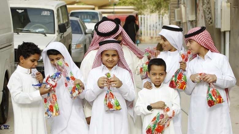 سعودی عرب میں عید الفطر پر چھٹیوں کا اعلان