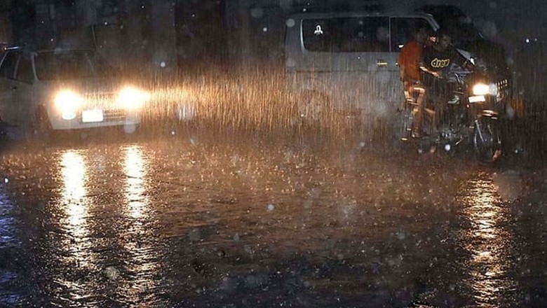 کراچی میں آج بارش کا امکان