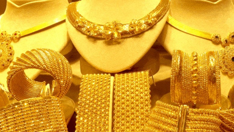 یوٹیوب سے سیکھ کر سونا اسمگل کرنے کی کوشش میں گرفتار اداکارہ سے متعلق بڑے انکشافات