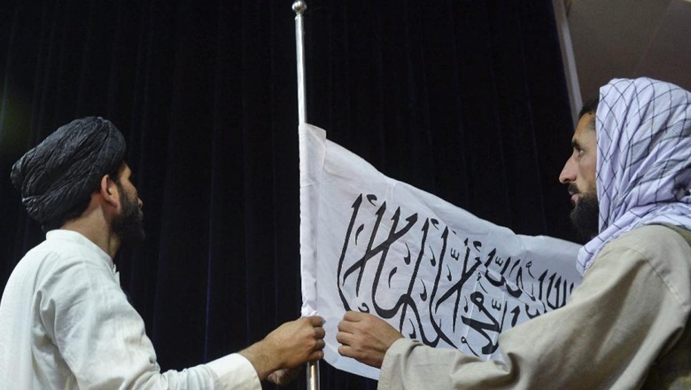 افغان طالبان میں پھوٹ پڑ گئی، اہم شخصیت سے استعفے سے حکومت کو بڑا دھچکا