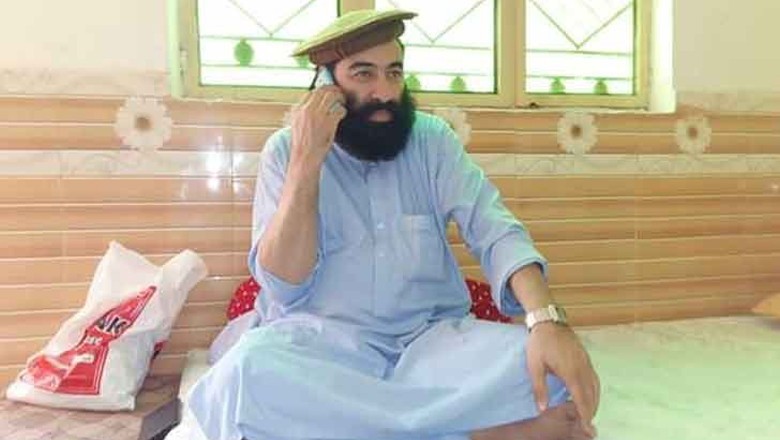 خوفناک دھماکا، عالم دین روزے کی حالت میں شہید ہوگئے، صوبے میں سوگ کا سماں