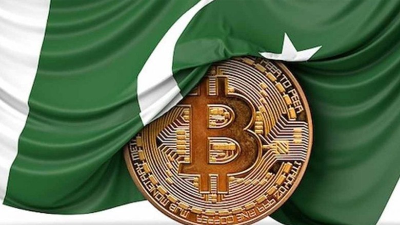 پاکستان میں کرپٹو کرنسی جلد متعارف ہونے کا امکان؟