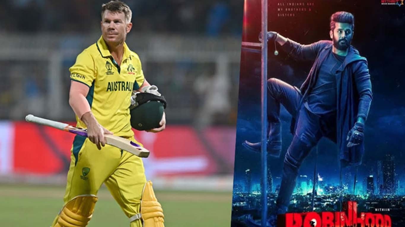 ڈیوڈ وارنر کی پہلی بھارتی فلم رواں ماہ کے آخر میں ریلیز ہوگی