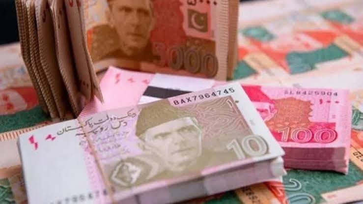 عید پر نئے کرنسی نوٹوں سے متعلق خبر